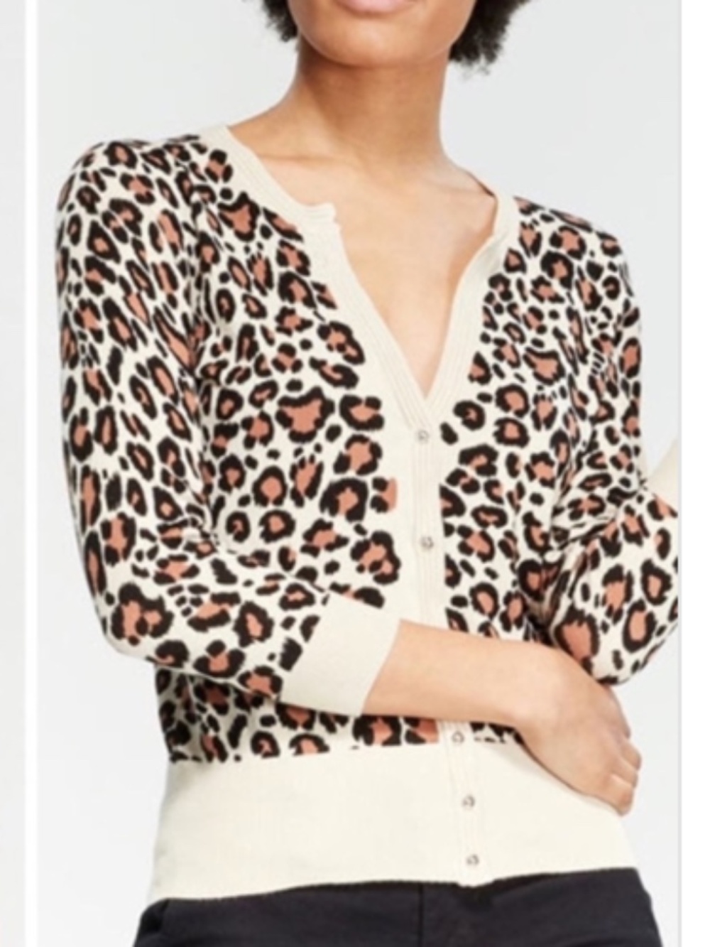 CARMEN MARC VALVO Leopard Print Cardigan